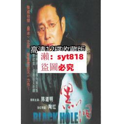 黑色陶瓷立柱盆衛生間洗手盆陽臺一體立柱洗臉盆家用落地式洗漱池滿減 促銷 夏季 歷史價格詳細信息