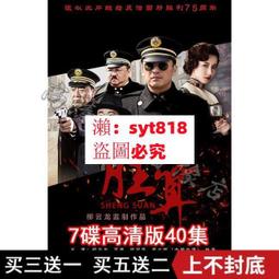 【華冠】7吋迷你鋁葉桌扇BT-701-超值2入組 歷史價格詳細信息