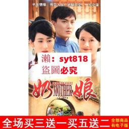 古墓情魂：黃河冒險愛情小說 歷史價格詳細信息