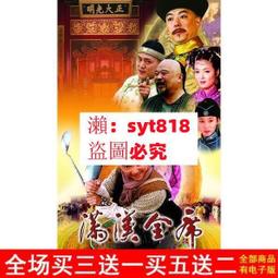 徐州張拉膜車棚道路遮陽棚戶外公園小區七字型斜拉杆充電樁 歷史價格詳細信息