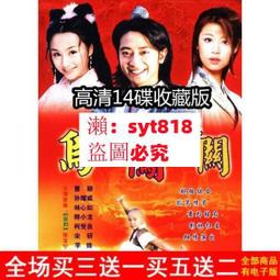 【古拉】光威浦舟三代泛用型捲線器全金屬線杯漁輪遠投路亞魚線輪左右互換 歷史價格詳細信息