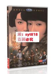 【遠傳盒裝公司貨】OPPO【原廠閃充組】VOOC (AK779+Micro) R9S plus F1S R9S R11 歷史價格詳細信息