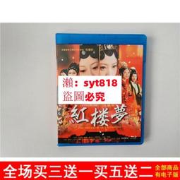 新品紅藍光冷熱電動黑頭儀水氧循環小氣泡美容儀 歷史價格詳細信息