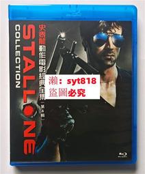 藍光BD  泰山 Tarzan (1999) 迪士尼經典動畫作品，獨家推出   100-069 歷史價格詳細信息