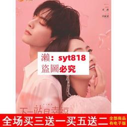 茜茜 情趣內衣 後入最佳 開檔免脫情趣睡衣 透明連身衣 蕾絲誘惑 吊帶大尺碼 女性感睡衣 歷史價格詳細信息