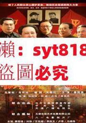 換了語言，就換了腦袋：從荷馬史詩到達爾文，語言如何影響我們的思想、行為與認知【城邦讀書花園】 歷史價格詳細信息