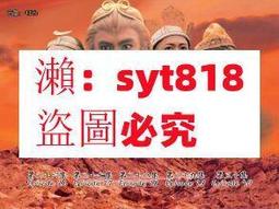 粵西工控101215寸嵌入式工控一體機電容電阻安卓工業平板電腦PLC組態王壁掛觸摸屏顯示器全封閉工控電腦 歷史價格詳細信息