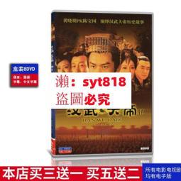【以明】18.5cm超長款 可換筆頭 納米導電布觸控筆手寫筆電容筆 歷史價格詳細信息
