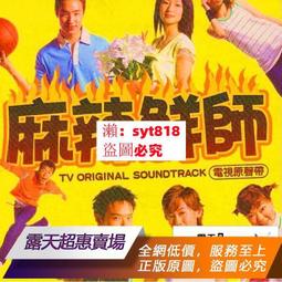 台北20 第二十屆臺北文學獎得獎作品集 歷史價格詳細信息