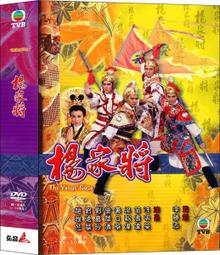 價港德足浴盆恆溫加熱足浴泡腳桶中老年腳按摩洗腳盆足腳按摩器F205 歷史價格詳細信息