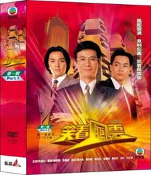 看秋戰國時期饕餮紋銅雕青銅虎     春秋戰國時期，周王室失去了統治力，禮崩樂壞，各諸侯國的青銅器開始沖破西周的禮法規範，在商周青銅器的基礎上更加突出了地域 歷史價格詳細信息