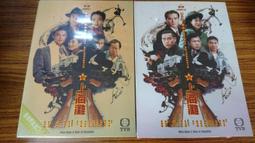 全新 正版 少女十五十六時 時代娛樂公司貨 歷史價格詳細信息