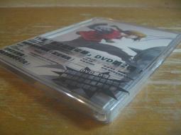 ●AQ● 煉獄姬/一幕 藤原祐著 角川出版 七成新(A10自有書) U8001 歷史價格詳細信息