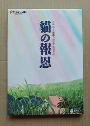 森宏潤實木套裝門負離子碳晶門簡約實木門酒店工程靜音門 歷史價格詳細信息