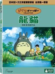 實體店面 故宮 Gugong 繁體中文正版益智桌遊 歷史價格詳細信息