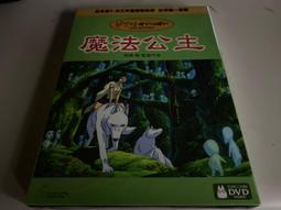AV視聽小舖  ( DVD )  魔鬼剋星 1 &amp;  2  Ghostbusters 比爾墨瑞  丹艾克洛德 雪歌妮薇佛 歷史價格詳細信息