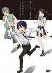 ◎日本販賣通◎(現貨供應!)寶井理人 10 COUNT 轉蛋系列 徽章 單個 歷史價格詳細信息