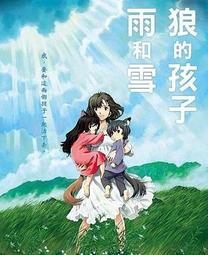 合友唱片 田中里佳 / 顏色 Rika Tanaka / Colors CD 歷史價格詳細信息