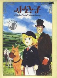 懷舊卡通娃娃 --- 原子小金剛作者:手塚治虫 / 神秘的MELMO /了不起的梅爾莫 / ふしぎなメルモ 人形 歷史價格詳細信息