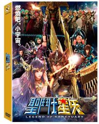 聖鬥士星矢 拼圖卡 收集卡 歷史價格詳細信息