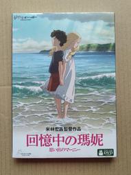 台灣米勒畫家 大師陳甲上 早期 水彩畫真跡2收藏割愛 郵局 優惠免運費 需先付款 歷史價格詳細信息