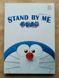 全新歐影片《3D食人魚》DVD (2D+3D雙碟珍藏版) 史蒂芬麥昆 伊莉莎白蘇 潔西卡柔兒 歷史價格詳細信息