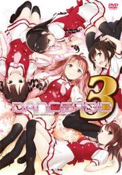 3rd QTR 1906 Berean Bible Lesson Christ Review Luke Trade Card Jesus Quote C56 歷史價格詳細信息