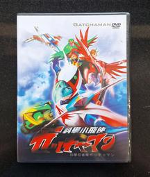 正版52toys蠟筆小新盲盒春日部之家手辦潮玩禮品擺件玩具公仔玩偶 歷史價格詳細信息