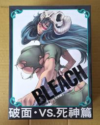 第三方死神BLEACH周邊積木人仔拼裝玩具黑崎一護塑料小人動漫手辦 歷史價格詳細信息