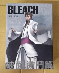 第三方死神BLEACH周邊積木人仔拼裝玩具黑崎一護塑料小人動漫手辦 歷史價格詳細信息