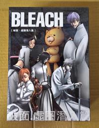 第三方死神BLEACH周邊積木人仔拼裝玩具黑崎一護塑料小人動漫手辦 歷史價格詳細信息