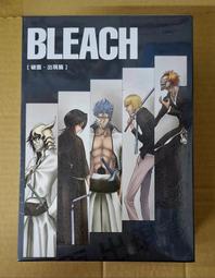 第三方死神BLEACH周邊積木人仔拼裝玩具黑崎一護塑料小人動漫手辦 歷史價格詳細信息