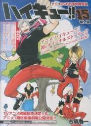 ◎日本販賣通◎(現貨供應!)寶井理人 10 COUNT 轉蛋系列 徽章 單個 歷史價格詳細信息