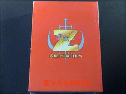 航海王ONE PIECE【新世界喬巴】玩偶 歷史價格詳細信息