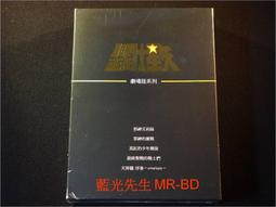 【聖鬥士星矢 Saint Seiya】短袖漫畫動漫卡通動畫電影電玩遊戲T恤(3種顏色) 新款上市購買多件多優惠【賣場一】 歷史價格詳細信息