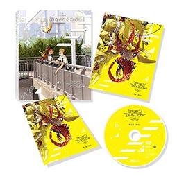 【數碼寶貝大冒險：重啟】彩色光盤 歷史價格詳細信息