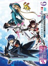 夢幻之星 ONLINE2 特典胸章 (SD05) 歷史價格詳細信息