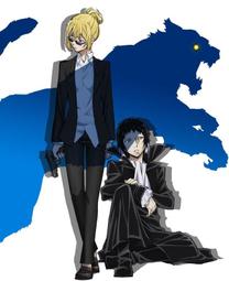 文豪Stray Dogs（２）太宰治的黑幫時代│2017年8月初版13刷｜四季國際 歷史價格詳細信息