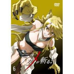 合友唱片 紅鬍子 Akahige DVD 黑澤明作品 三船敏郎&amp;加山雄三 歷史價格詳細信息