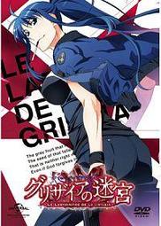 合友唱片 面交 自取 魔宮魅影 (DVD) Phantom Of The Theatre 歷史價格詳細信息