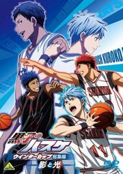 (代訂)4934569650986 IDOLiSH7 偶像星願 Third BEAT！第4卷 特裝限定版 DVD 歷史價格詳細信息