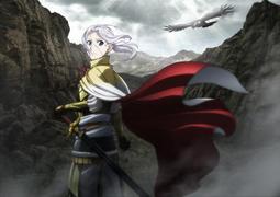 【初回限定版】記錄的地平線 8 雲雀們的展翅 作者：橙乃ままれ/角川輕小說/Avi書店 歷史價格詳細信息