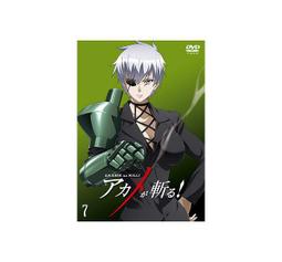 合友唱片 紅鬍子 Akahige DVD 黑澤明作品 三船敏郎&amp;加山雄三 歷史價格詳細信息