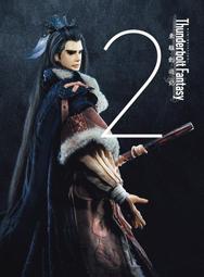 Thunderbolt Fantasy Project 黏土人Plus 玩偶 凜雪鴉【GSC官方旗艦店】( 在庫 ) 歷史價格詳細信息