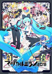 限定盤 初音未來專輯 魔法未來2023 OFFICIAL ALBUM CD 歷史價格詳細信息