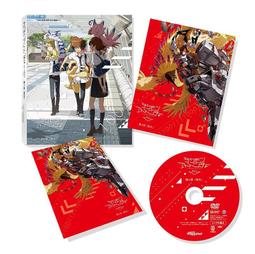 【數碼寶貝大冒險：重啟】彩色光盤 歷史價格詳細信息