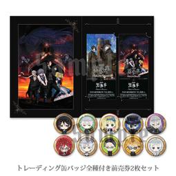 【ANIPLEX】預購10月 戀上換裝娃娃 喜多川海夢 夜間泳池ver. 1/7 PVC完成品 公司貨【99模玩】 歷史價格詳細信息