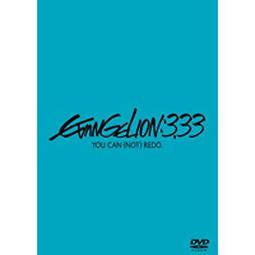 合友唱片  怒戰天下 Furious DVD 歷史價格詳細信息