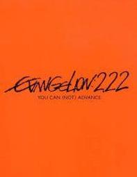 合友唱片  怒戰天下 Furious DVD 歷史價格詳細信息