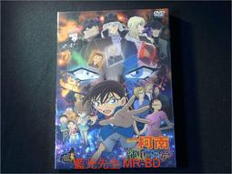 [DVD] - 名偵探皮卡丘 Pokémon Detective Pikachu 雙碟版 ( 得利正版 ) 歷史價格詳細信息